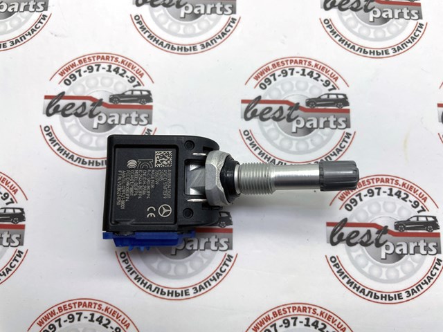  Mercedes A0009055619