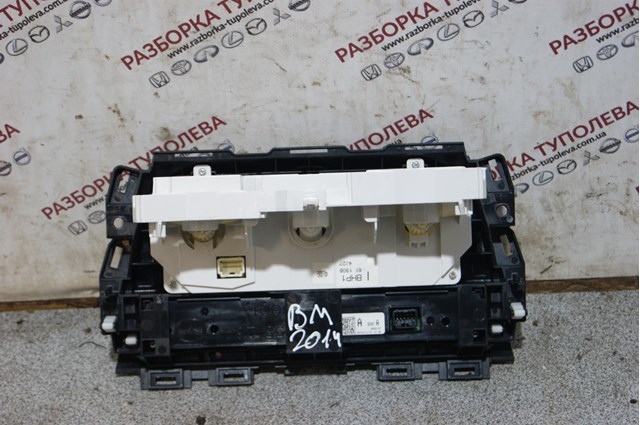  Mazda BHP361190B цена, от 28.50 USD