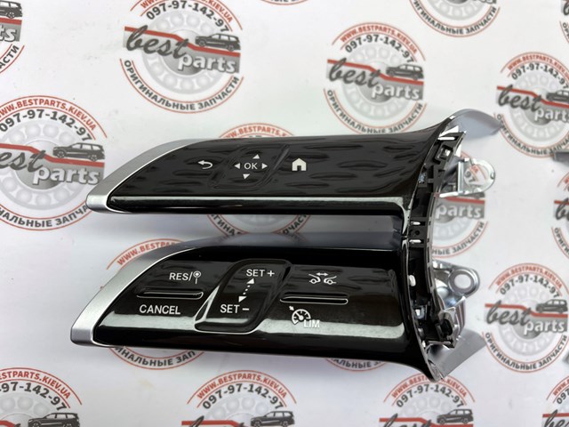 Mercedes A099905510964 цена, от 278.26 USD