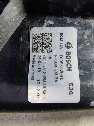  Hyundai/Kia 25380J5100 цена, от 238.13 USD