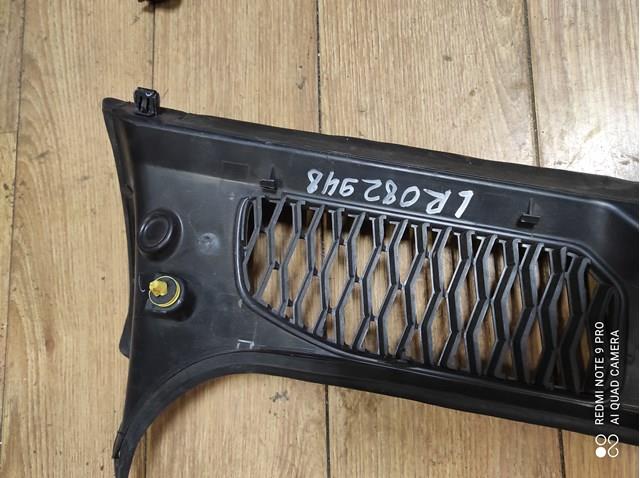  Land Rover LR082948