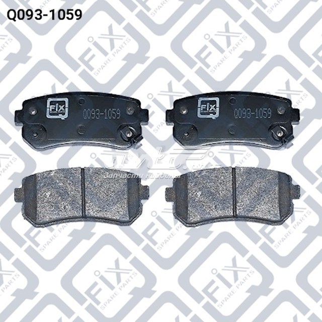 Задние дисковые колодки Q-fix Q0931059