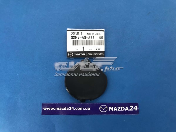 GSH750A11 Mazda Передняя заглушка бампера буксировочного крюка
