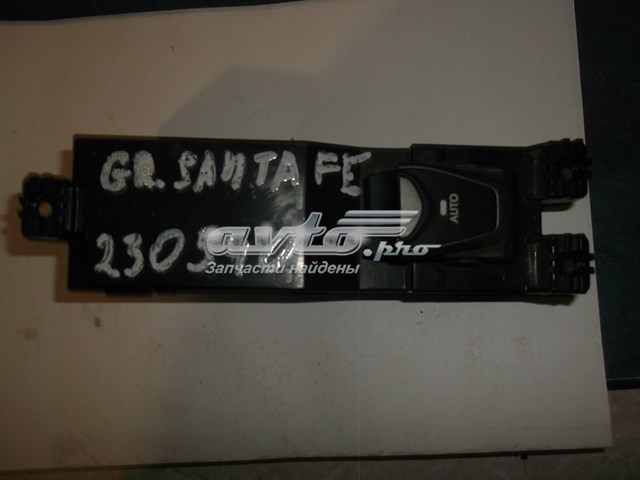  Hyundai/Kia 935802W500 цена, от 17.82 USD