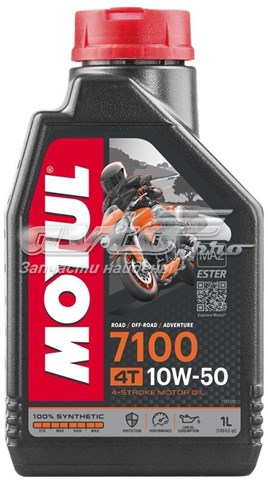 Масло двигателя 838111 MOTUL