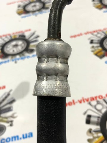 Купить 93868482 Opel 