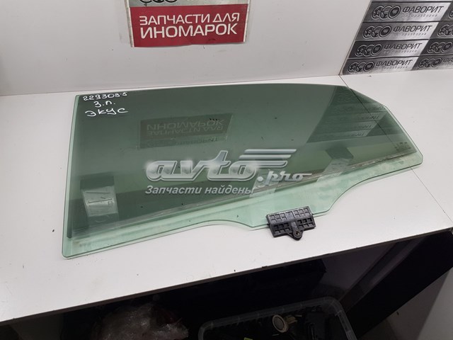834103N020 Hyundai/Kia Стекло двери задней левой