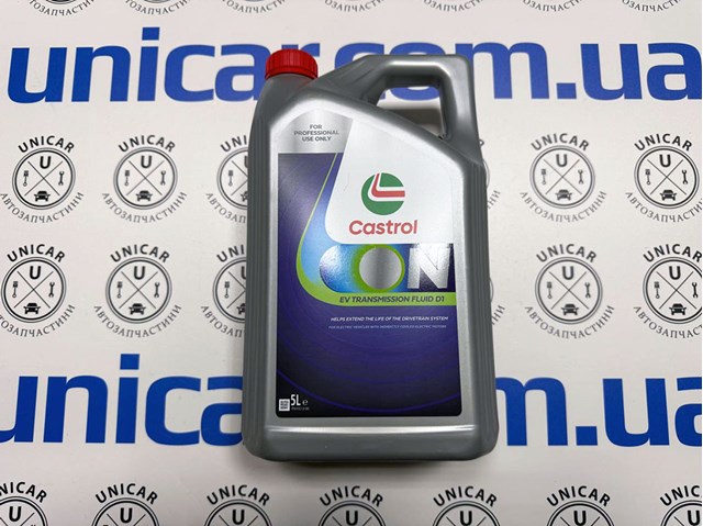  Mercedes A000989480213