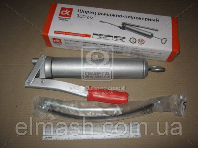 Шприц для смазки Шааз Ш13911010А цена, от 27.37 USD