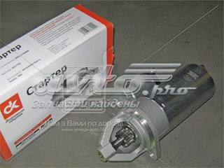 Стартер двигателя DK 60023708000