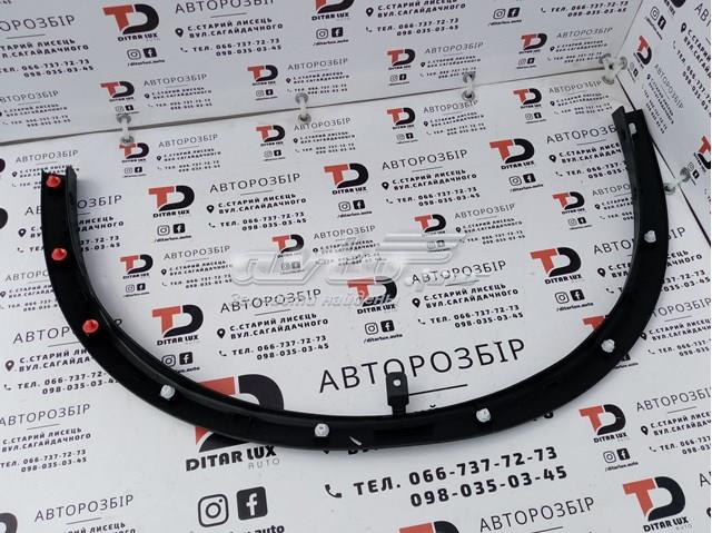 PDS01008MAL Signeda Молдинг арки крыла переднего, левый