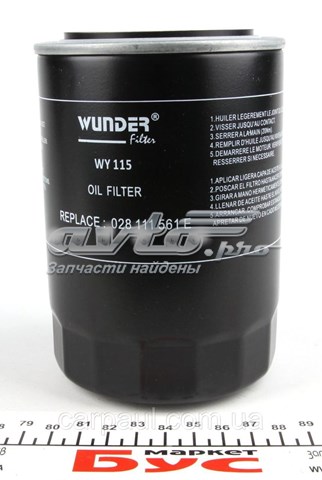 Фильтр масла Wunder WY115