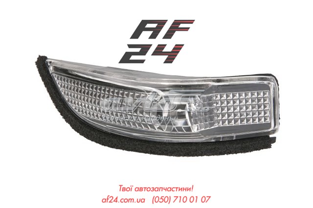  4max 540305169861 цена, от 12.03 USD