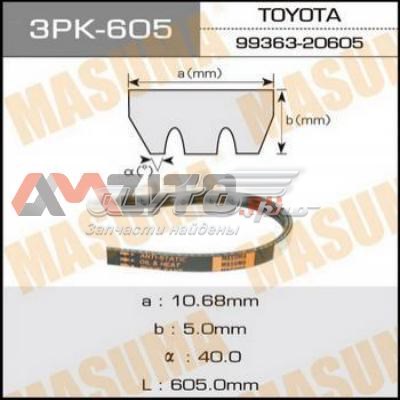 Купить 3PK605 Masuma Ремень генератора