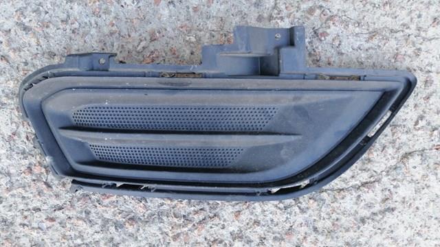  Ford DS7319952ABW