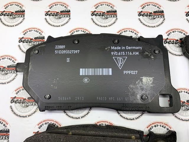 Купить 9Y0698151AM Porsche Колодки тормозные