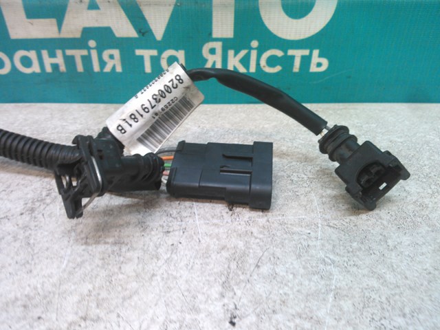  Renault (RVI) 8200323837