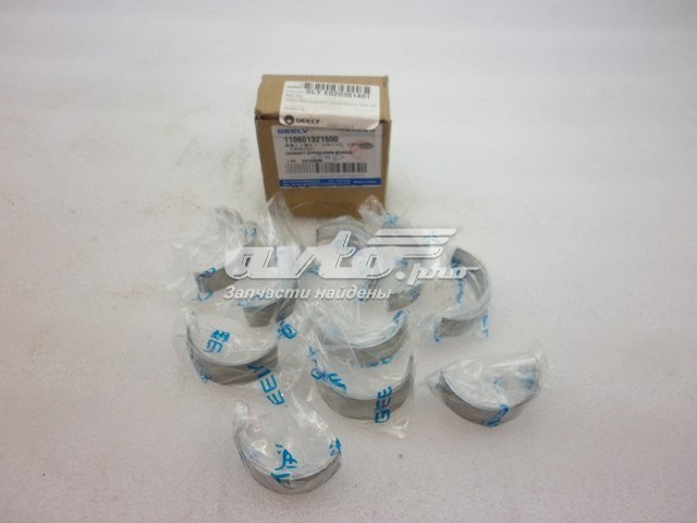 E020301401 Geely folhas inseridas principais de cambota, kit, padrão (std)