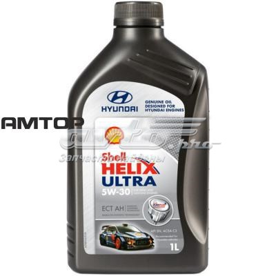 550052649 Shell 