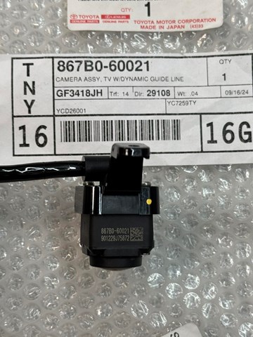 Камера заднего вида 867B060021 Toyota
