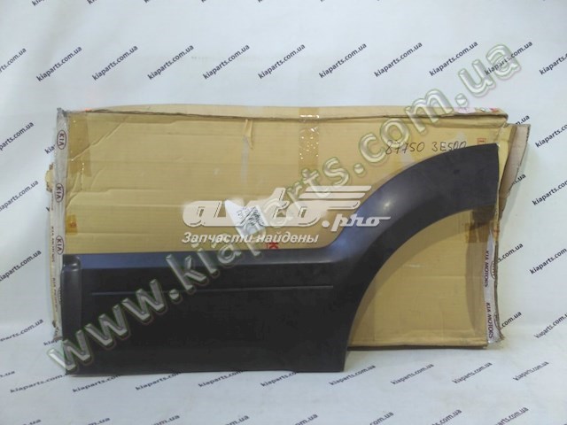 Купить 877511F500 Hyundai/Kia Накладка (молдинг) порога наружная левая