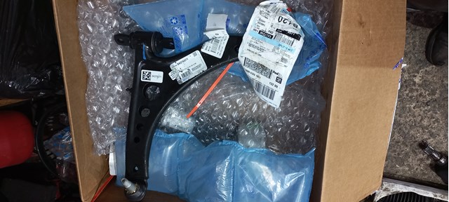  General Motors 84376571 цена, от 34.57 USD