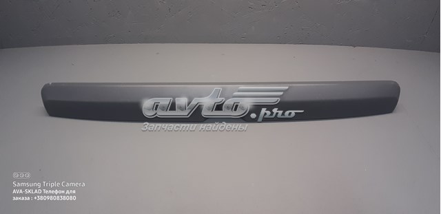  Opel 8062860 цена, от 3.80 USD