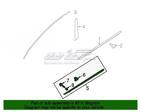  Hyundai/Kia 877124R000 цена, от 25.34 USD