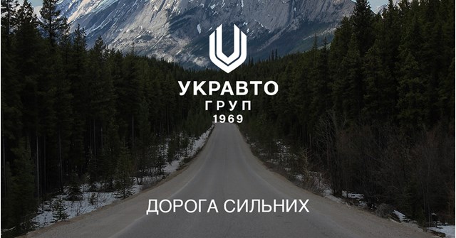 Лобовое стекло 96648412 ZAZ