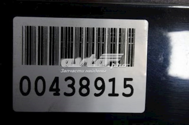 Дверь передняя правая на Audi A8 D3 4E2, 4E8