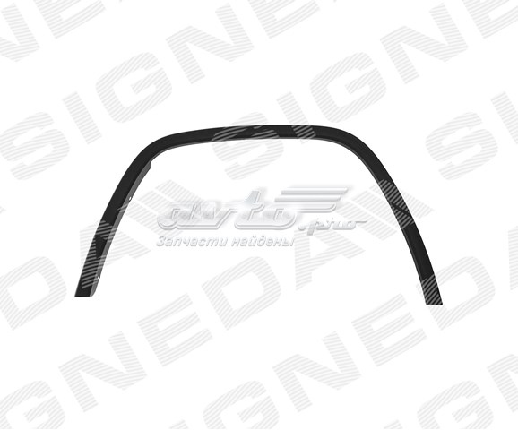  Signeda PCR01002MPL цена, от 24.97 USD