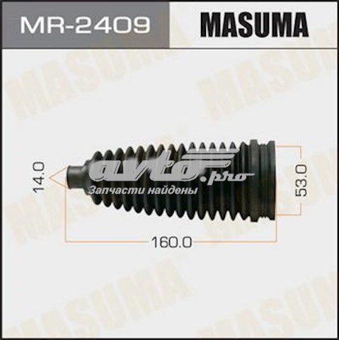 Пыльник рулевой рейки MR2409 Masuma