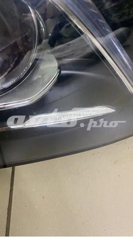 Купить A2139069608 Mercedes 