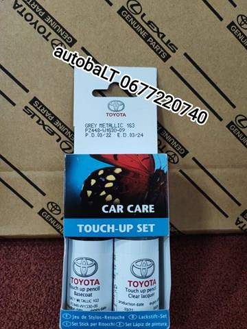 PZ448W1G3009 Toyota Краска-карандаш для заделки царапин