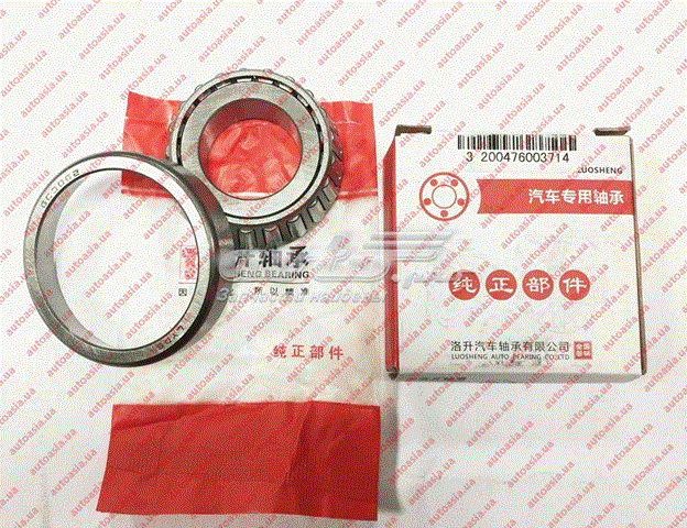  Chery QR513MHA1701402 цена, от 6.66 USD