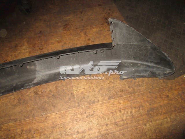 Купить 7452QL Peugeot/Citroen 