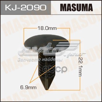 Купить KJ2090 Masuma 