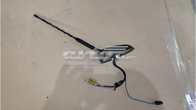Купить DS7T19G461BD Ford 