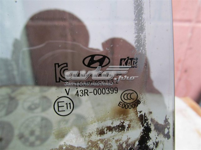 Стекло задней двери, левой Hyundai/Kia 83410B8020 цена, от 25.14 USD