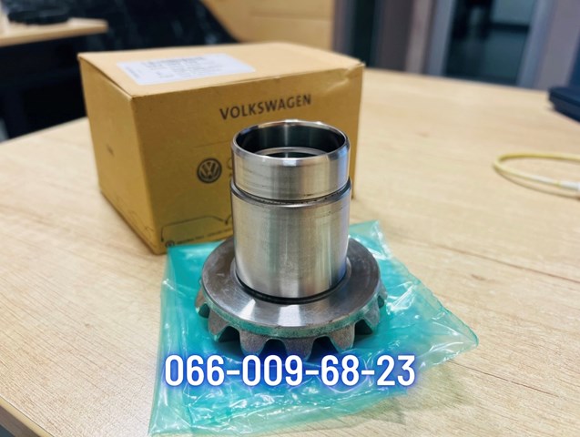 Купить 0AX409159 VAG 