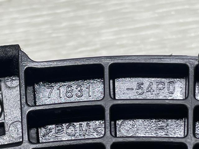 Направляющая заднего бампера правая 7183154P00 Suzuki