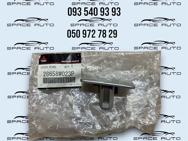  Mitsubishi 28658W023P цена, от 30.14 USD
