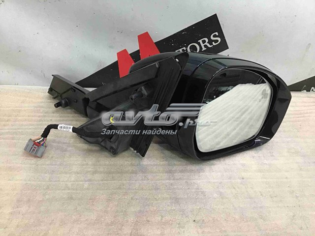  Land Rover LR115152