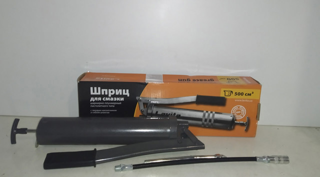 Lavita SH1500 цена, от 12.73 USD