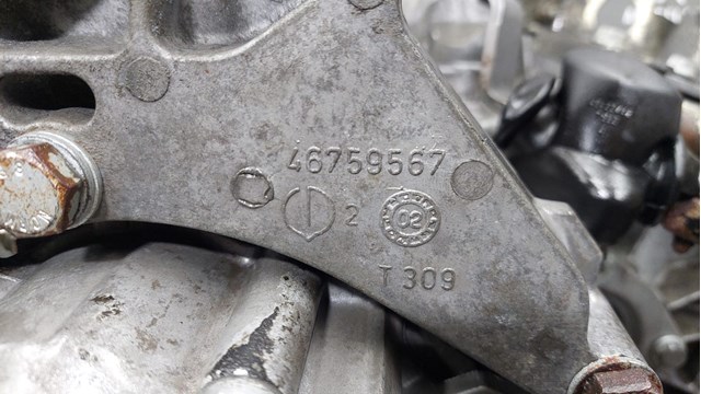  Fiat/Alfa/Lancia 55180658