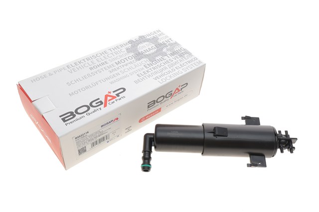 Форсунка омывателя фары передней левой BOGAP PREMIUM B5522116