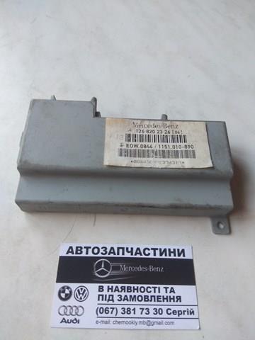  1268202326 Mercedes