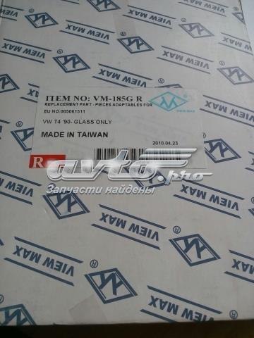 Стекло зеркала заднего вида, правого FPS FP9559M56 цена, от 6.08 USD