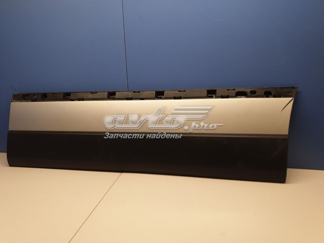 LR126245 Land Rover 