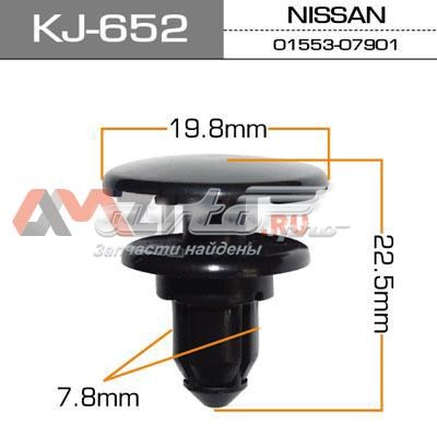  Masuma 98269 цена, от 0.52 USD